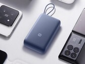 Power bank Xiaomi 20000mAh 33W z wbudowanym kablem USB-C jest już w sprzedaży w Chinach. (Źródło zdjęcia: Xiaomi)