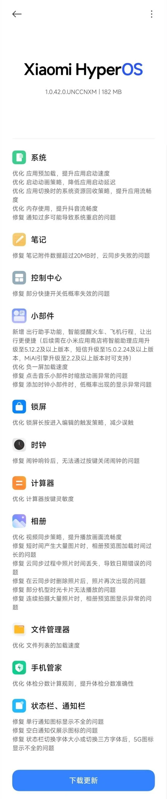 (Źródło zdjęcia: Xiaomi via Gizmochina)