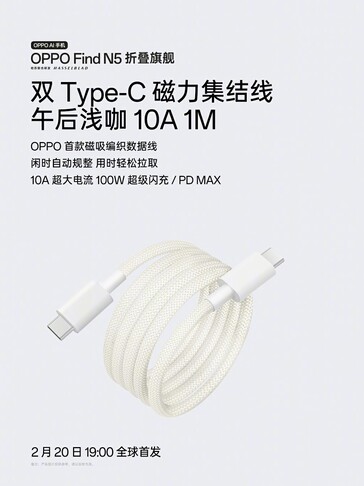 Podwójny kabel magnetyczny Type-C Oppo o mocy 100 W. (Źródło zdjęcia: Weibo)