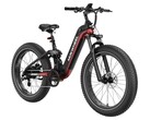 The Mokwheel Obsidian ST e-bike has a torque sensor. (Image source: Mokwheel)