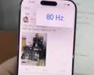 Ludzie narzekali na zjawisko "80 Hz" iPhone'a przed iOS 18. (Źródło obrazu: @UniverseIce)