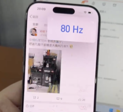 Ludzie narzekali na zjawisko &quot;80 Hz&quot; iPhone&#039;a przed iOS 18. (Źródło obrazu: @UniverseIce)