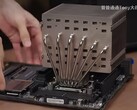 AMD Ryzen 9 9950X to bestialski 16-rdzeniowy procesor Zen 5, którego chłodzenie to nie lada zadanie. (Źródło zdjęcia: Bilibili)