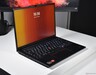 Duża możliwość rozbudowy i przystępna cena: Recenzja laptopa Lenovo ThinkPad E14 Gen 6 AMD