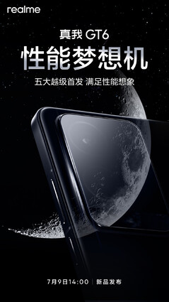 ...chociaż jak dotąd producent OEM potwierdził tylko jeden z nich. (Źródło: Realme via Weibo)