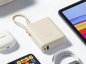 Xiaomi wprowadziło na rynek europejski Power Bank 10000 o mocy 33 W (zintegrowany kabel). (Źródło obrazu: Xiaomi)