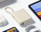 Xiaomi wprowadziło na rynek europejski Power Bank 10000 o mocy 33 W (zintegrowany kabel). (Źródło obrazu: Xiaomi)