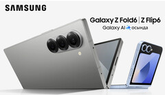 Wygląd Galaxy Z Fold6 jest zgodny z ostatnimi przeciekami. (Źródło zdjęcia: Samsung Kazakstan - edytowane)