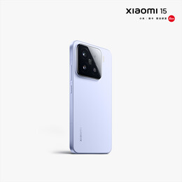 (Źródło obrazu: Xiaomi)