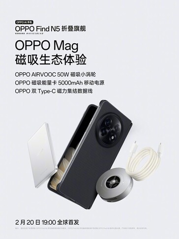 Oppo Find N5 zostanie wprowadzony na rynek wraz z trzema akcesoriami magnetycznymi 20 lutego. (Źródło zdjęcia: Weibo)