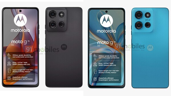 Moto G75 powinna być wyceniona pomiędzy Moto G55 i Moto G85. (Źródło obrazu: 91Mobiles)