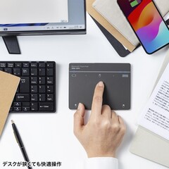 Sanwa Supply wypuszcza wielodotykowy touchpad Bluetooth MA-PG521GB. (Źródło: Sanwa Supply)