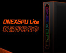 OneXGPU Lite nie będzie tak potężny jak istniejący OneXGPU 2. (Źródło obrazu: OneXPlayer)