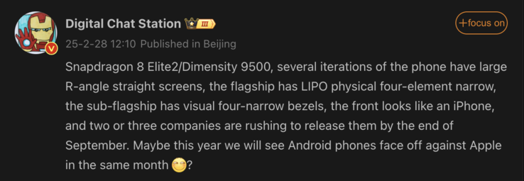 Digital Chat Station wskazuje na wiele flagowych telefonów na wrzesień. (Źródło obrazu: Weibo - tłumaczenie maszynowe)