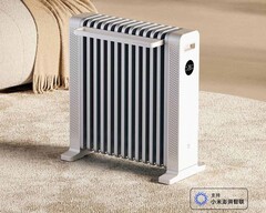 Xiaomi niedawno zebrało fundusze na grafenowy grzejnik olejowy Mijia. (Źródło zdjęcia: Xiaomi)