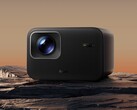 Xiaomi Redmi Projector 3 Pro jest już dostępny w Chinach. (Źródło obrazu: Xiaomi)