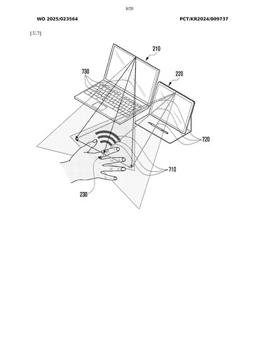 Zdjęcie patentowe, połączenie Samsung Ring (źródło zdjęcia: Patentscope)