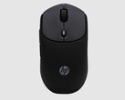 Mysz HP 400 Quiet Mouse została wykonana z plastiku i silikonu pochodzących z recyklingu. (Źródło obrazu: HP)