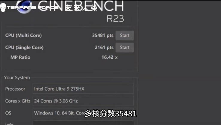 Wynik Intel Core Ultra 9 275HX Cinebench R23 (zdjęcie za pośrednictwem @94G8LA na X)