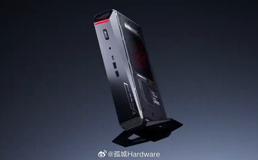 Wyciekła konstrukcja następnej generacji Asus ROG NUC (źródło obrazu: 孤城Hardware)