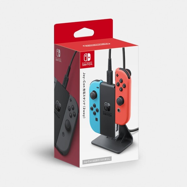 Joy-Con Charging Stand jest już dostępny do zamówienia w Japonii. (Źródło zdjęcia: Nintendo)