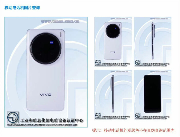 Vivo X200 Ultra został po raz pierwszy zauważony w chińskim urzędzie certyfikacyjnym. (Źródło zdjęcia: TENAA)