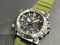 Nadchodzący zegarek MRG-BF1000RG będzie czwartym modelem z linii BF1000. (Źródło zdjęcia: Great G-Shock World)