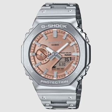 Casio G-Shock Full Metal GMB2100AD-5A. (Źródło zdjęcia: Casio)