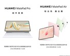 W sieci pojawiły się nowe informacje na temat Huawei MatePad Air i MatePad Pro (źródło zdjęcia: Huawei)