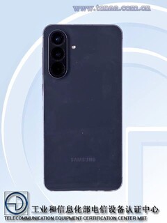 Samsung Galaxy A56 zmienia wygląd odizolowanego potrójnego aparatu z poprzednich urządzeń Galaxy A. (Źródło obrazu: TENAA)