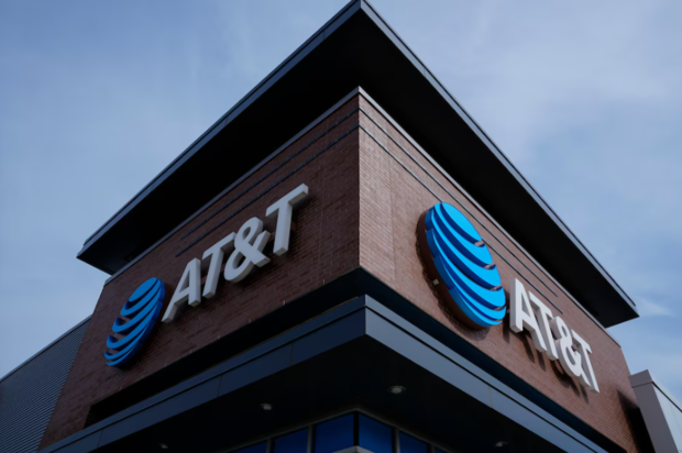 Siedziba AT&amp;T (źródło zdjęcia: Matt Rourke/AP)