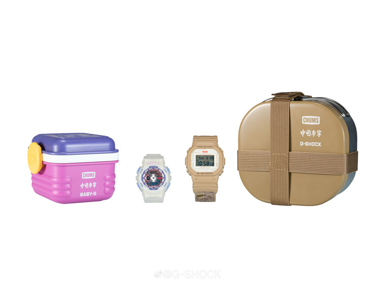 Opakowania nowych zegarków Casio G-Shock i Baby-G. (Źródło zdjęcia: Weibo)