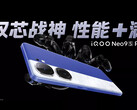 Neo9S Pro+. (Źródło: iQOO)