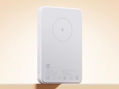 Xiaomi Magnetic Power Bank 5000mAh 7.5W jest już w sprzedaży w Chinach. (Źródło zdjęcia: Xiaomi)
