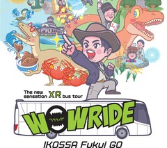 Fukui prezentuje pierwszy na świecie autobus XR, który bawi i edukuje pasażerów podczas podróży do popularnych miejsc. (Źródło: JR West)