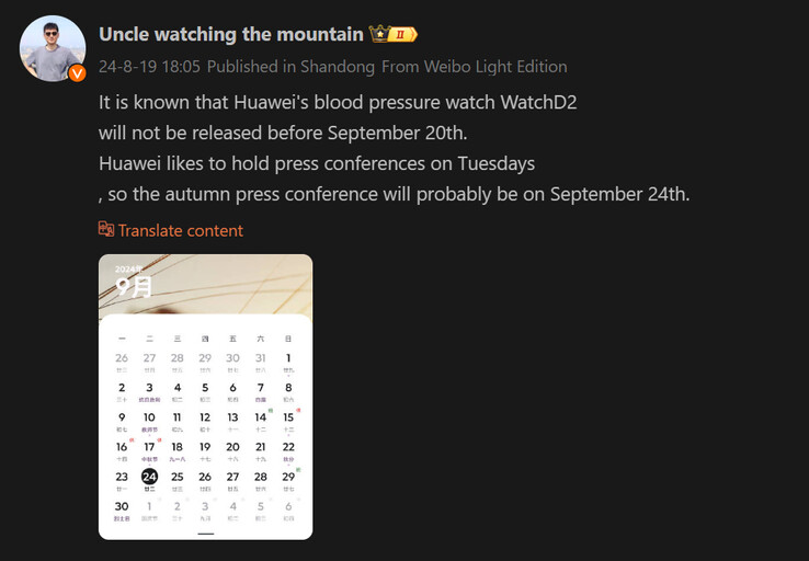Nowy raport Huawei Watch D2 od @UncleKanshan (źródło obrazu: Weibo - przetłumaczone maszynowo)