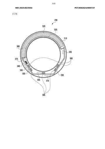 Zdjęcie patentowe, Samsung Ring (źródło zdjęcia: Patentscope)