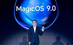 George Zhao prezentuje MagicOS 9.0. (Źródło obrazu: Honor)