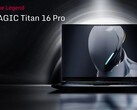 RedMagic Titan 16 Pro będzie dostępny na całym świecie 29 sierpnia (źródło zdjęcia: RedMagic)