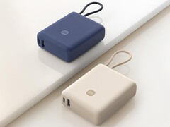 Xiaomi Power Bank 10000 33W pojawił się w Chinach. (Źródło obrazu: Xiaomi)