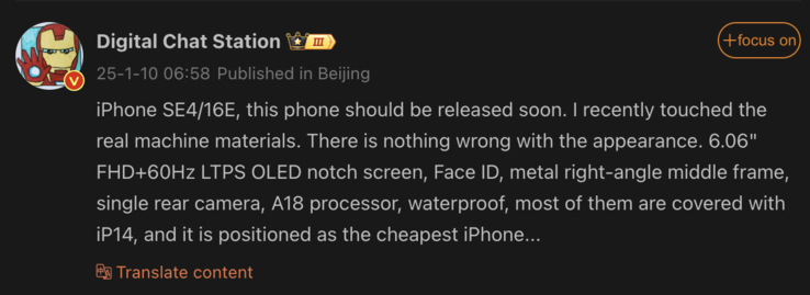 Wyciekły szczegóły dotyczące iPhone'a 16E. (Źródło obrazu: Weibo - tłumaczenie maszynowe)