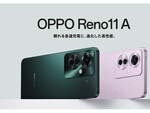 Oppo Reno11 A